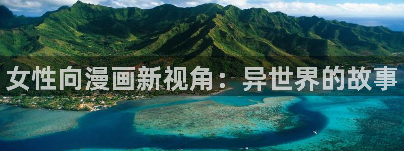 歪歪51漫画在线观看网址