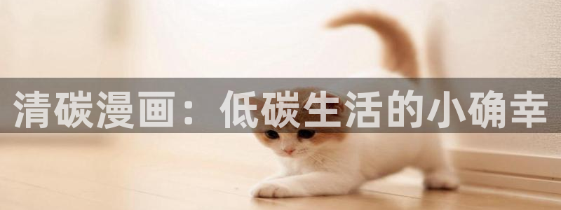 韩国漫画网站入口在线看无删减51漫画