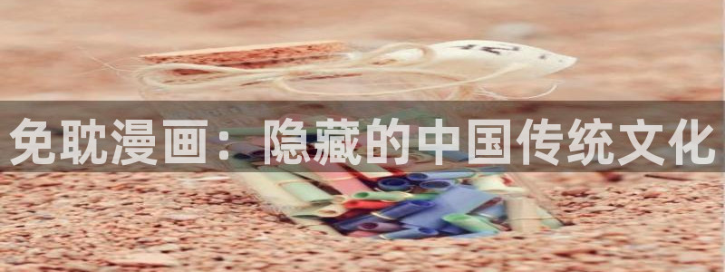 3d漫画51漫画