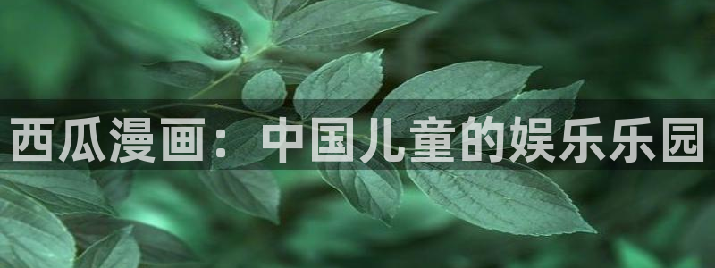 5151漫画免费阅读