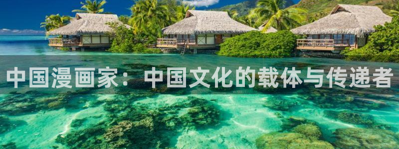 51漫画动漫网址