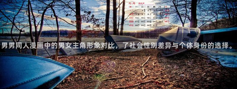 妖精51漫画网站