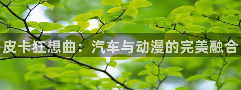 yy51漫画免费看