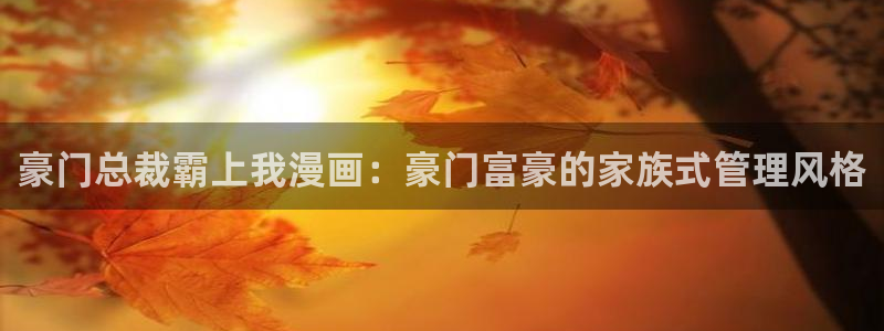51漫画漫画网址