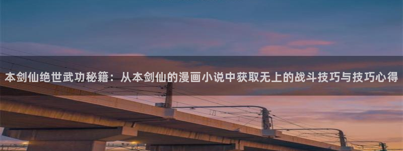 51漫画 网址