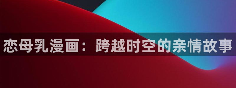 51漫画之家网站